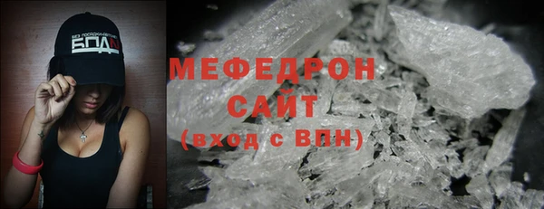 круглые Нефтегорск