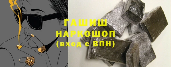 spice Нефтекумск