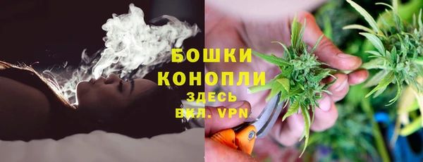 амфетамин Нея