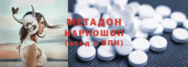 круглые Нефтегорск