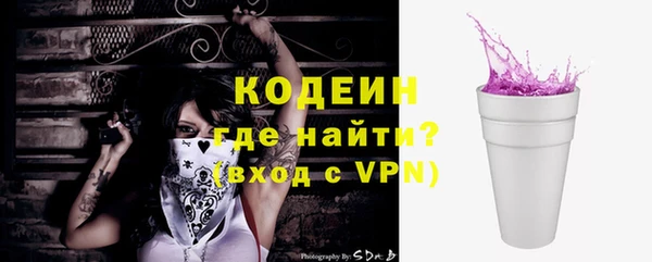 круглые Нефтегорск