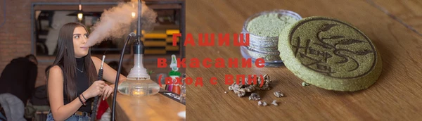 амфетамин Нея