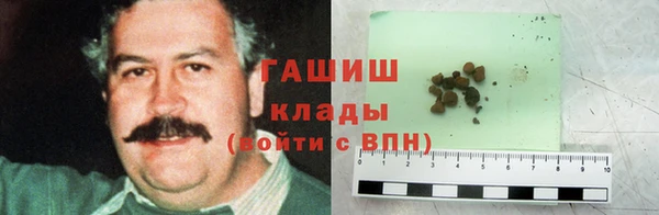 круглые Нефтегорск