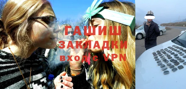 амфетамин Нея