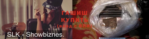 амфетамин Нея
