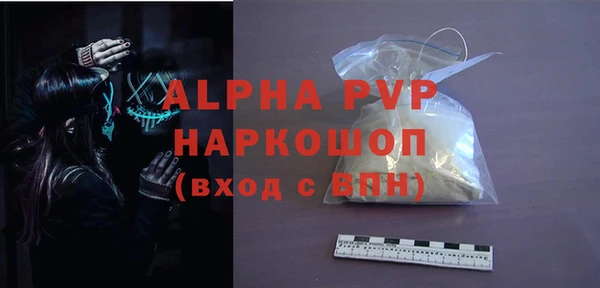 круглые Нефтегорск