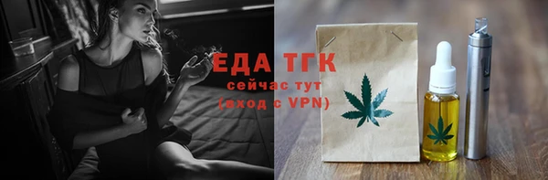 круглые Нефтегорск