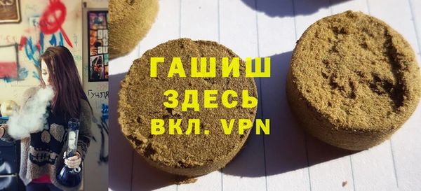 амфетамин Нея