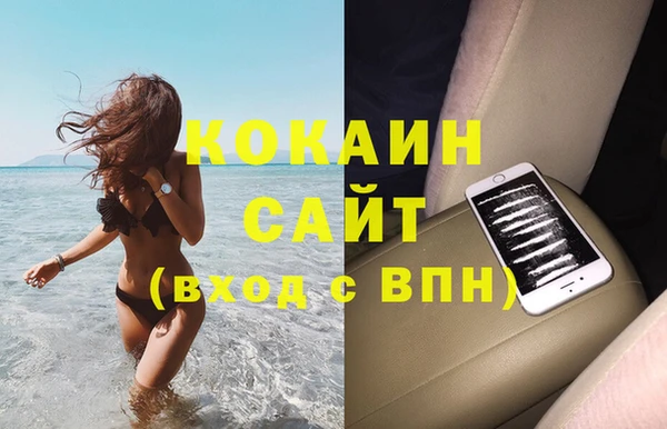 амфетамин Нея