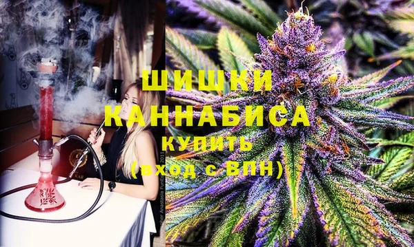 амфетамин Нея