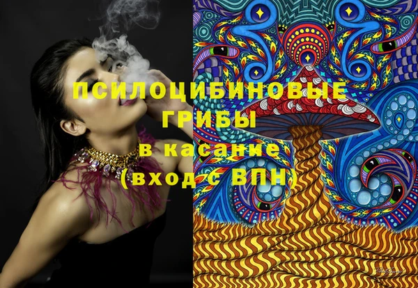 круглые Нефтегорск