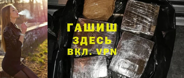 круглые Нефтегорск