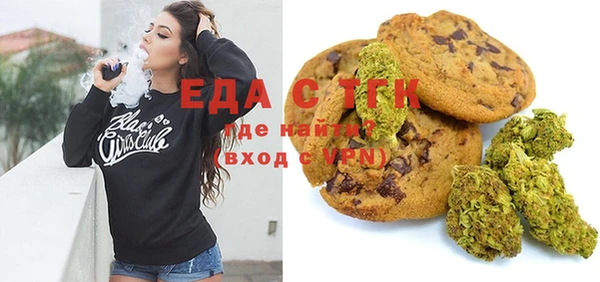 амфетамин Нея