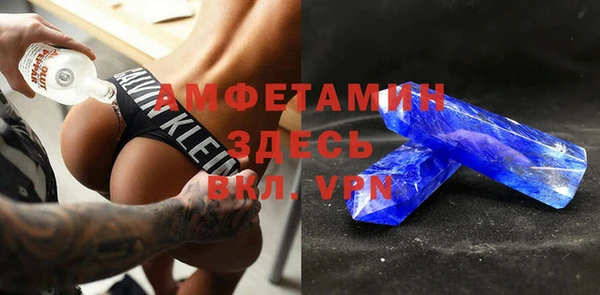a pvp Аша