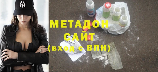 spice Нефтекумск