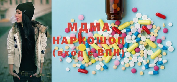 амфетамин Нея