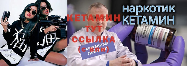 амфетамин Нея