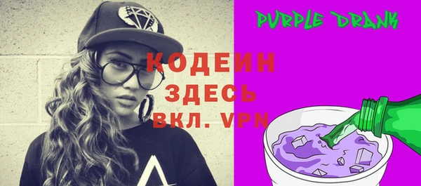 круглые Нефтегорск