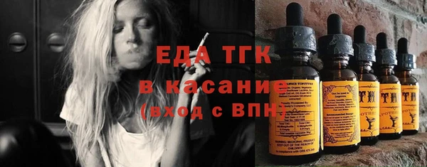 круглые Нефтегорск