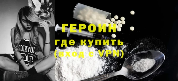 круглые Нефтегорск