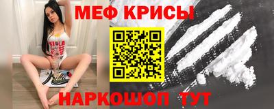 марки lsd Гусев