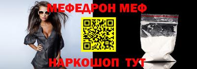 кокс Нягань