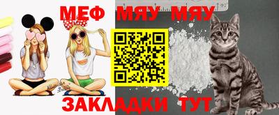марки lsd Гусев