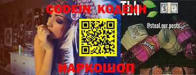 мефедрон VHQ Гусиноозёрск
