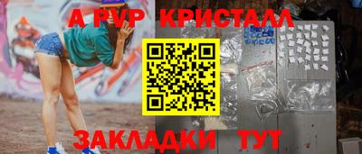 марки lsd Гусев
