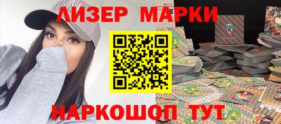 мефедрон мука Гусь-Хрустальный