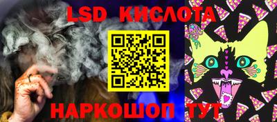 мефедрон мука Гусь-Хрустальный