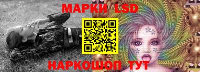 мефедрон VHQ Гусиноозёрск