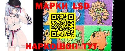 мефедрон мука Гусь-Хрустальный