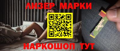 мефедрон VHQ Гусиноозёрск