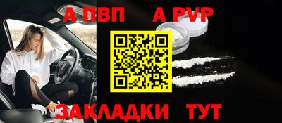 мефедрон VHQ Гусиноозёрск