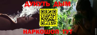 мефедрон мука Гусь-Хрустальный