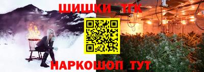 марки lsd Гусев