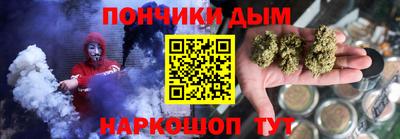 мефедрон VHQ Гусиноозёрск