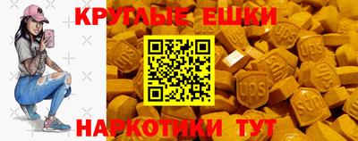 марки lsd Гусев