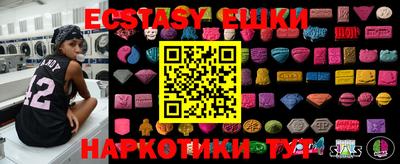 марки lsd Гусев