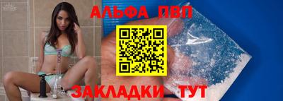 марки lsd Гусев