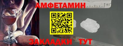 мефедрон мука Гусь-Хрустальный