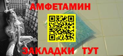 марки lsd Гусев