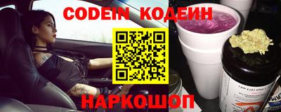 мефедрон мука Гусь-Хрустальный