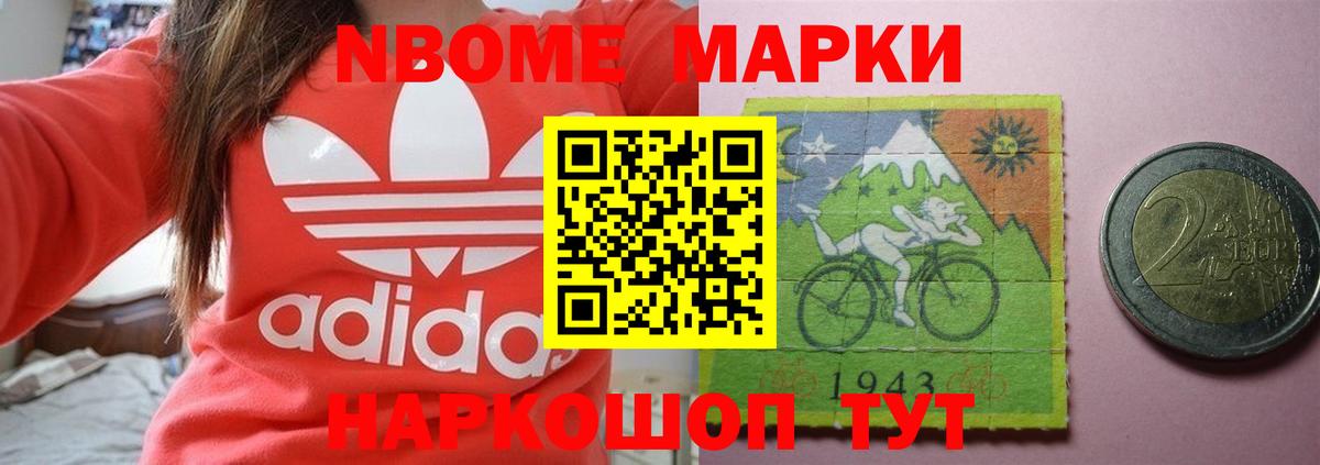LSD-25 экстази кислота  Лсд 25 экстази кислота  Вход с VPN  Таганрог 